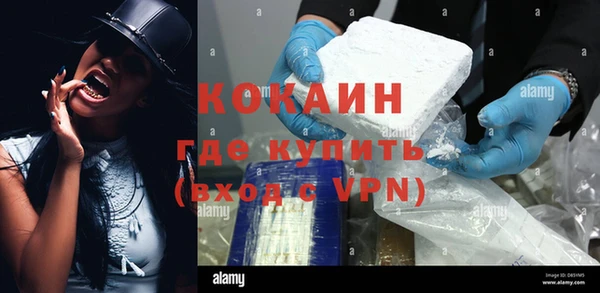 меф VHQ Баксан