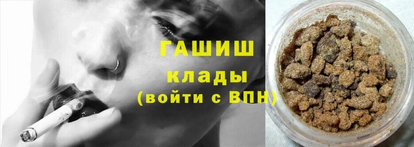 прущая мука Балахна