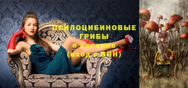 меф VHQ Баксан