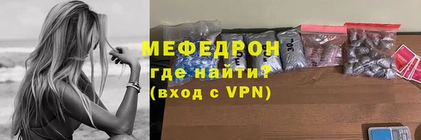 PSILOCYBIN Балабаново