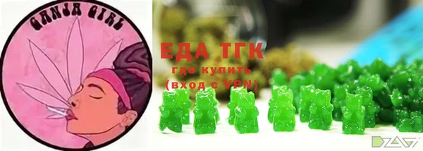 меф VHQ Баксан