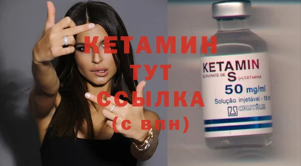 меф VHQ Баксан