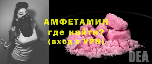 меф VHQ Баксан