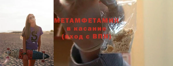 меф VHQ Баксан