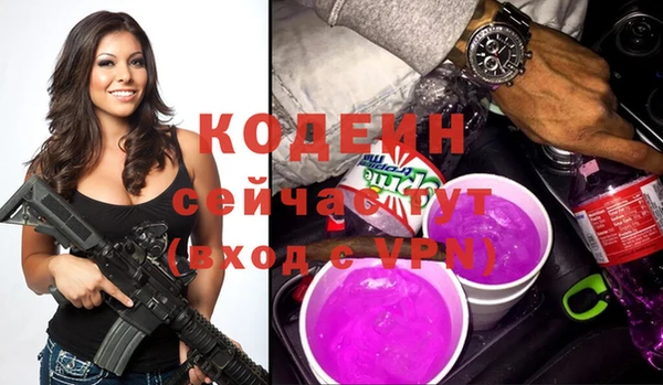 меф VHQ Баксан