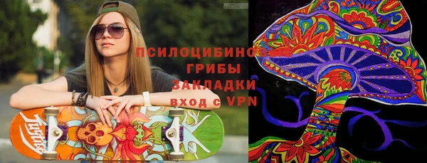меф VHQ Баксан