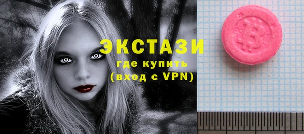 прущая мука Балахна
