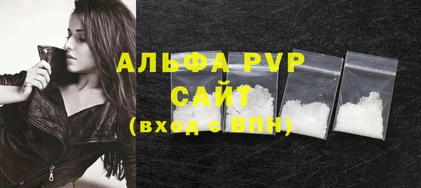 PSILOCYBIN Балабаново