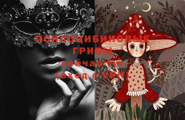 меф VHQ Баксан