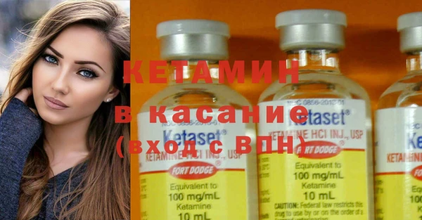 меф VHQ Баксан
