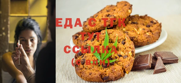 меф VHQ Баксан