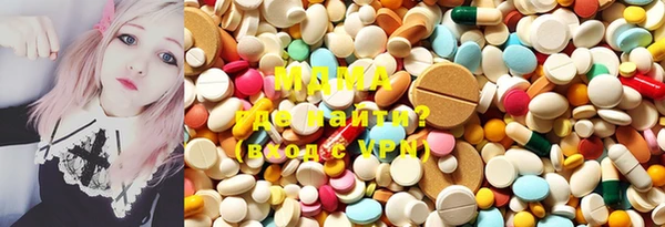 прущая мука Балахна