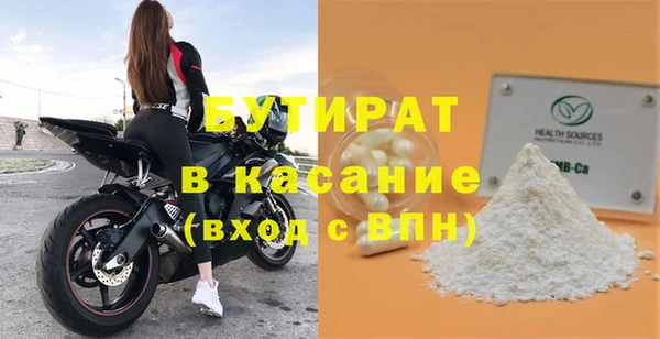 меф VHQ Баксан