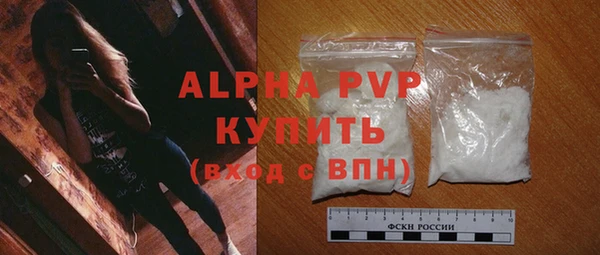 PSILOCYBIN Балабаново