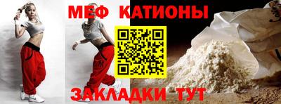 марки nbome Мариинск
