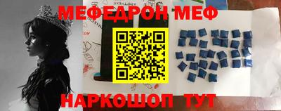 ПСИЛОЦИБИНОВЫЕ ГРИБЫ Малоярославец