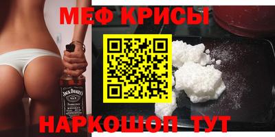 шишки Малгобек