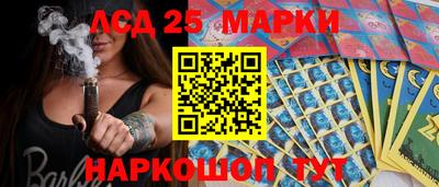шишки Малгобек