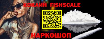ПСИЛОЦИБИНОВЫЕ ГРИБЫ Малоярославец