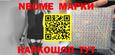 ПСИЛОЦИБИНОВЫЕ ГРИБЫ Малоярославец