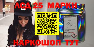 шишки Малгобек