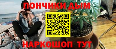 марки nbome Мариинск