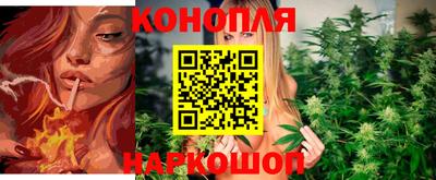марки nbome Мариинск