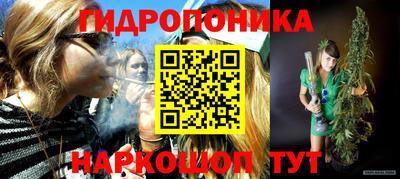 ПСИЛОЦИБИНОВЫЕ ГРИБЫ Малоярославец