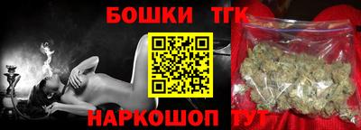 ПСИЛОЦИБИНОВЫЕ ГРИБЫ Малоярославец