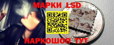 ПСИЛОЦИБИНОВЫЕ ГРИБЫ Малоярославец