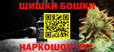ПСИЛОЦИБИНОВЫЕ ГРИБЫ Малоярославец
