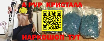 ПСИЛОЦИБИНОВЫЕ ГРИБЫ Малоярославец
