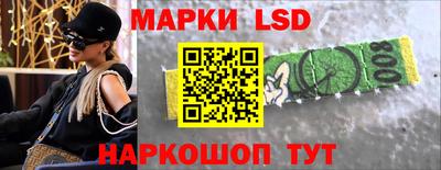шишки Малгобек