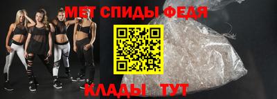 марки nbome Мариинск