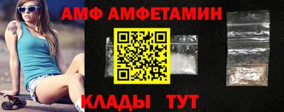 ПСИЛОЦИБИНОВЫЕ ГРИБЫ Малоярославец