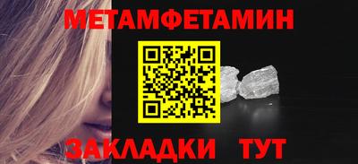 ПСИЛОЦИБИНОВЫЕ ГРИБЫ Малоярославец