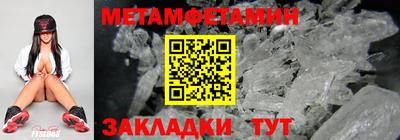 ПСИЛОЦИБИНОВЫЕ ГРИБЫ Малоярославец