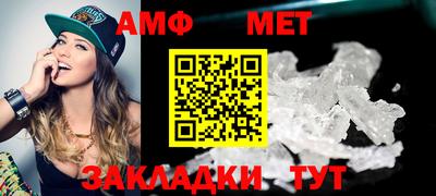 ПСИЛОЦИБИНОВЫЕ ГРИБЫ Малоярославец