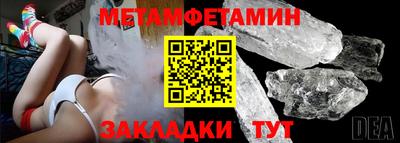ПСИЛОЦИБИНОВЫЕ ГРИБЫ Малоярославец