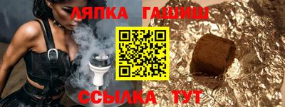 ПСИЛОЦИБИНОВЫЕ ГРИБЫ Малоярославец