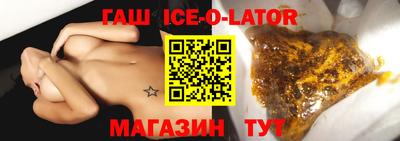 марки nbome Мариинск