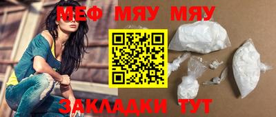 шишки Малгобек
