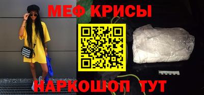 шишки Малгобек