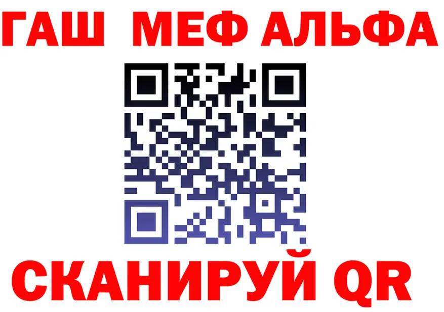 Каннабис индика как войти площадка MEGA Вольск