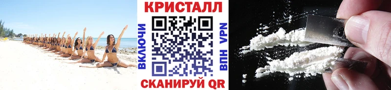 Метамфетамин Декстрометамфетамин 99.9% Вольск
